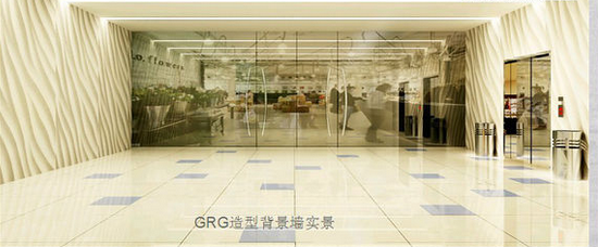 GRG廠家圖